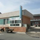 수도자연산횟집