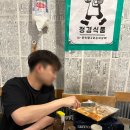 진주상회 이미지