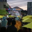 동쪽바다중앙시장 이미지