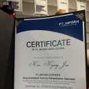 모션업피티 이미지