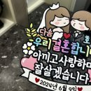 쭈공방
