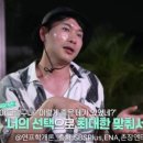 (주)영수식품