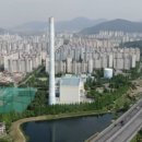 김해-장유-1-비상-1 이미지