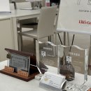 대명장 | w. 부산 혼수가전 LG전자 베스트샵 롯데 부산본점 모재경 명예대명장님 신혼가전 구매후기