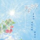 전선영헤어 | [9주차]책을 좀 읽어봤습니다
