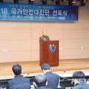 울산항 마린센터 다목적홀 이미지