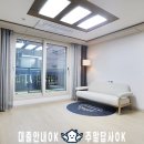 아차산약국 | 아차산역 쓰리룸 신축 빌라 가족 단위 거주 적합성 정리