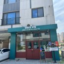 여왕의 부엌 | [내포맛집추천] 내포신도시 파스타, 여왕의 부엌 후기