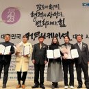 커뮤니케이션 이미지