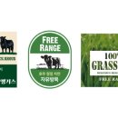 오케이유통 이미지