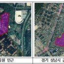 금광2동 행정복지센터 이미지