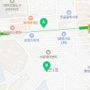 동성미용타운