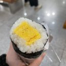 씨유 대전하기이든점 | 편의점 김밥 CU 촉촉두툼 계란초밥 내돈내산 후기