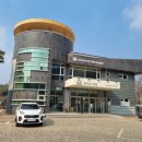 이천농업테마공원 공원부지 이미지