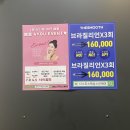 슈가해어샵 | 수원 헤어라인 왁싱 - 더스무스왁싱스킨케어