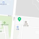 휴수기치료경북도청자세교정올바른자세근만성통증관리마사지