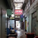 삼미족발 이미지