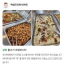 세븐산업단지 | 오산 가장동맛집 &#39;백쉐프의 한식뷔페&#39; _ 조식, 중식, 석식, 포장까지!