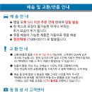 청원상사 이미지