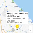로또복권짱 이미지