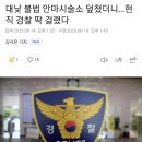 드림안마시술소 이미지