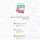 달달해(DALDALHAE)