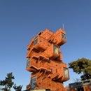 삼도카정비 이미지