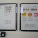 라온 휘트니스 이미지