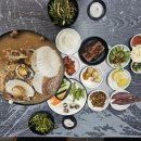 해물회포차