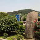 남창마을 Daum카페