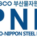 (주)피엔알