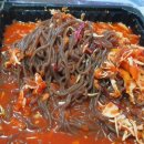 신창족발 이미지