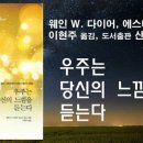 도서출판 힉스