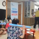 고덕면주민자치센터 이미지