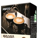 서울우유협동조합 이미지