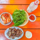 대원민박 이미지