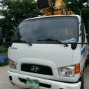 일산밧데리 이미지