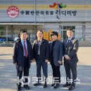 농업회사법인 린디미방(주) 네이버블로그