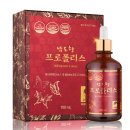 대학병원, 한방병원에서도 안낫던 구강작열감증후군 극복한 생생한 후기 이미지