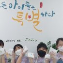 선운초교 이미지