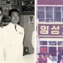 한미사료 이미지