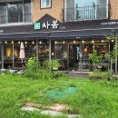 차봄 이미지