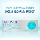 더하다(동래점) 네이버블로그