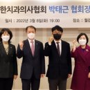 한상욱치과의원 네이버블로그