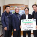 개인택시지부 이미지