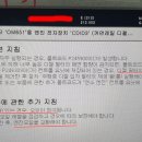 21세기 크리닝 이미지