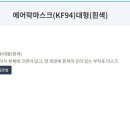 주식회사 제이에이치글로벌