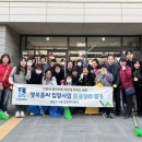 행복환경 이미지