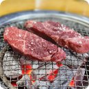 철정리_세천_033 | 홍천 한우 맛집 정육 식당 '뚜레' 한우 구이, 육회 후기