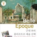 도산도서관, 오는 10월까지 2026년 지혜학교 운영 이미지